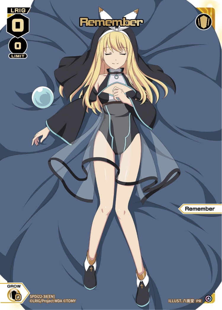 CardList｜WIXOSS-ウィクロス- | TOMY Company, Ltd.